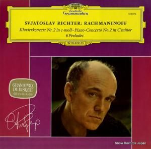 ȥաեƥ rachmaninoff; piano concerto no.2 in c minor 138076