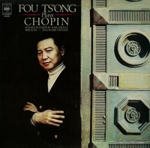 աĥ for ts'ong plays chopin 61866