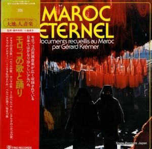 顼롦ޡ åβΤ٤ PA-6069