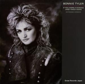 ܥˡ顼 ˤȽʪ 12.3P-734