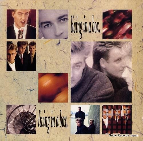 リヴィング・イン・ア・ボックス living in a box BFV41547 レコード買取