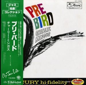 㡼꡼ߥ󥬥 pre-bird SFX-10545