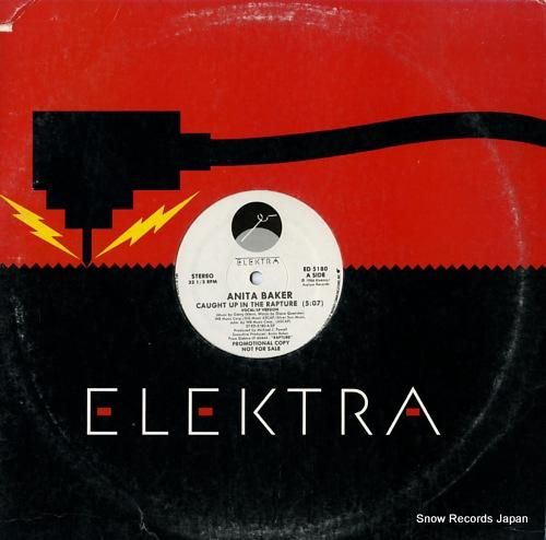 アニタ・ベイカー caught