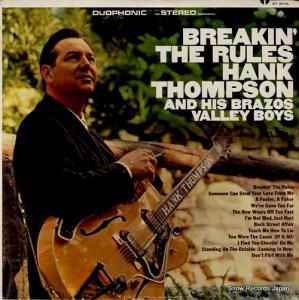 ϥ󥯡ȥץ breakin' the rules ST2575