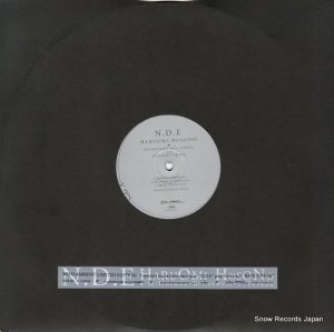  n.d.e SMR-001