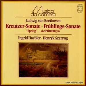 󥰥åɡإ֥顼إå beethoven; kreutzer-sonate "spring" 6570569