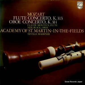 ͥ롦ޥʡ mozart; flute concerto, k.313 / oboe concerto, k.314 6500379