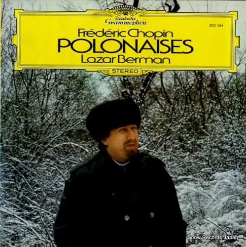 ラザール・ベルマン chopi