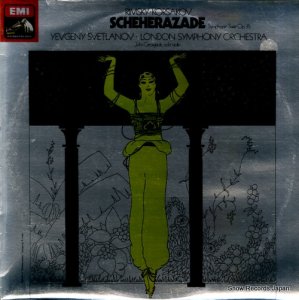 ˡȥ顼Υ rimsky-korsakov; scheherazade symphonic suite op.35 ASD3779