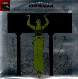ˡȥ顼Υ rimsky-korsakov; scheherazade symphonic suite op.35 ASD3779