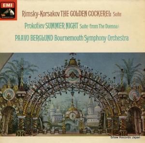 パーヴォ・ベルグルンド rimsky-korsakov; the golden cockerel suite ASD3141