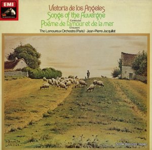 ԥ롦å canteloube; songs of the auvergne ASD2826