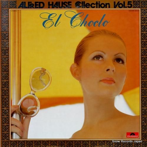 アルフレッド・ハウゼ エル・チ