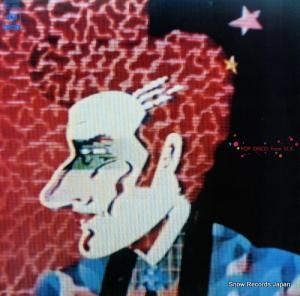 顦ץȥ ݥåסǥ롥 25AP1926