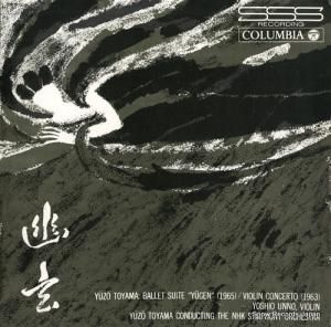 ͺ Х쥨ȶʡͩסХն OS-702-N