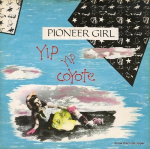åסåס衼 pioneer girl YIPX2