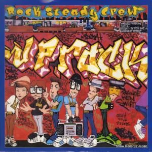 åƥǥ롼 uprock RSC212