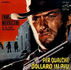 ˥ꥳ ͼۤΥޥ SHP-5562