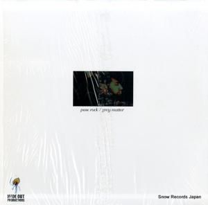 ڥå grey matter HOR-038