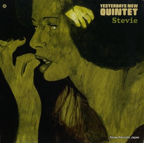 YESTERDAYS NEW QUINTET アナログレコード YESTERDAY NEW QUINTET stevie STH2086 | レコード買取