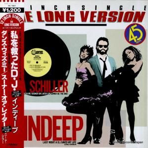 ǥסˡʡ顼 ߤä䡦 VIL-1007