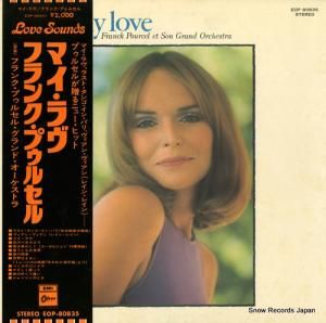 ե󥯡ץ륻 ޥ EOP-80835