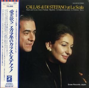 ޥꥢ饹奼åڡǥƥե Τ¤Υ饹ȥƥե EAA-80150