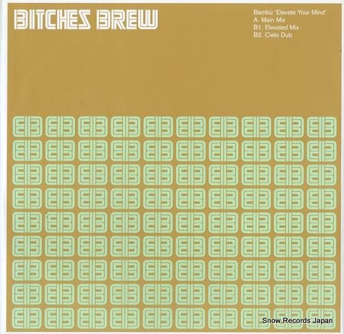 バンブー elevate yo