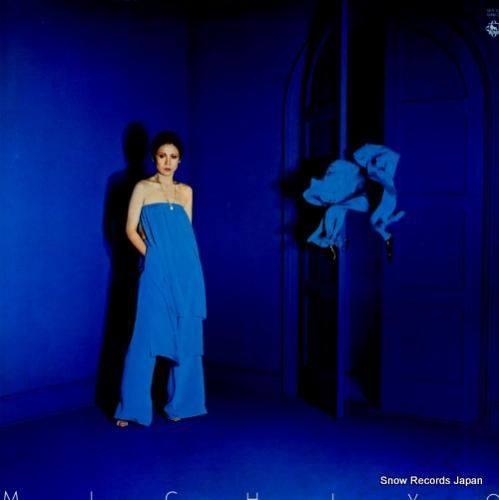 梓みちよ オリジナル・コレクシ