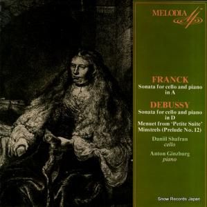ˡ롦ե franck; sonata for cello and piano in a 270007