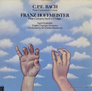 㡼륺ޥå饹 bach; flute concerto in d minor H-71388