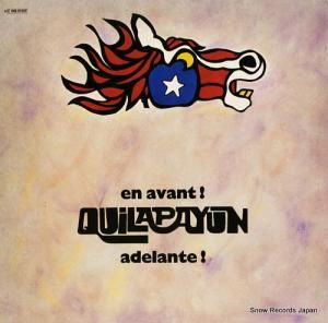 ѥ en avant adelante 2C066-97207