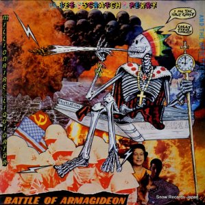꡼ڥ꡼åץå battle of armagideon TRLS227