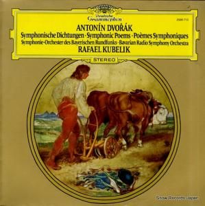 ե롦٥å dvorak; symphonic poems 2530712