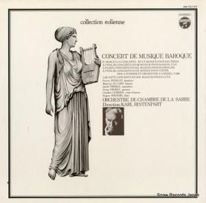 롦ꥹƥХ Хåն̾ OW-7517-EV