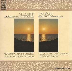 쥭ݡʥ륤⥤ ⡼ĥȡʡ裱 SONC10476