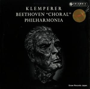 åȡڥ顼 beethoven; symphony no.9 "choral" SAX2276