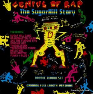 V/A genius of rap - the sugarhill story BLATLP1