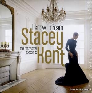 ƥ i know i dream 88985462901