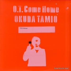 ̱ o.t. come home KSJL-6169