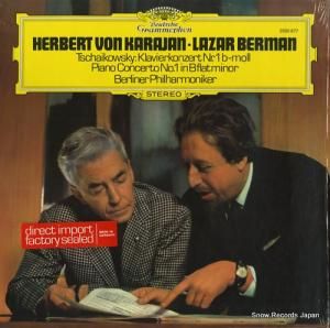 饶롦٥ޥ tchaikovsky; konzert fur klavier und ochester nr.1 b-moll op.23 2530677