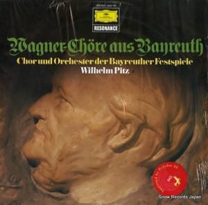 إࡦԥå wagner; chore aus banceuth 2535180