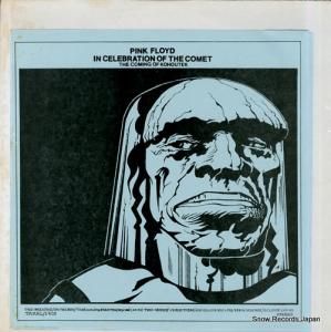 ԥ󥯡ե in celebration of the comet - the coming of kohoutek TAKRL1903