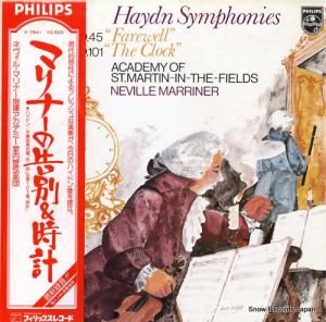 ͥ롦ޥʡ ϥɥ󡧸裴ֹ̡֡ס裱ֻ֡ס X-7941