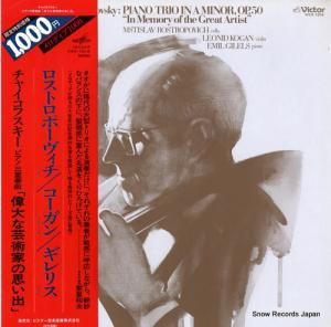 V/A 㥤եԥλնʥûĴʣְʷݽѲȤλפС VICX-1016