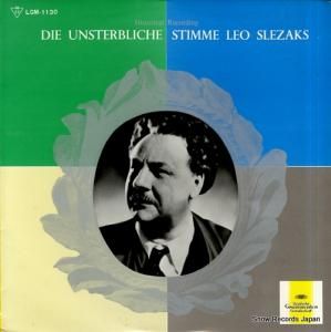 쥪쥶 쥪쥶̾ LGM-1130