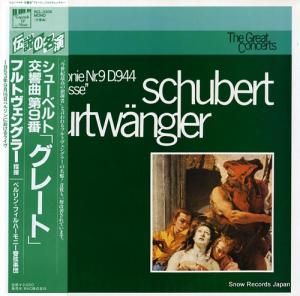 إࡦեȥ󥰥顼 塼٥ȡ裹֥ĹĴ֥졼ȡ RCL-3306