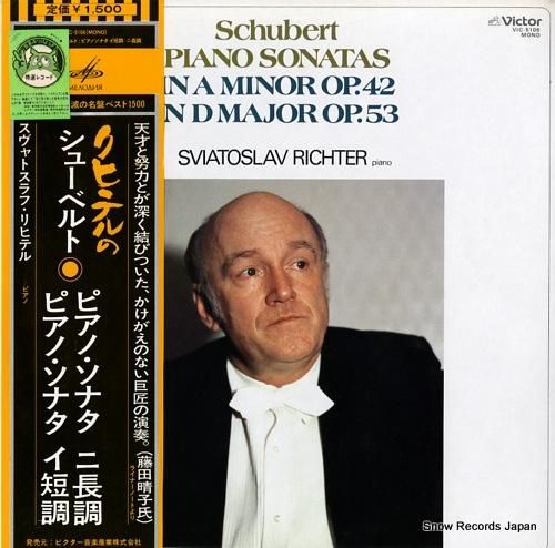 スヴァトスラフ・リフテル シュ