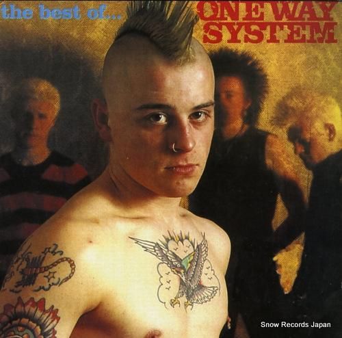 ワン・ウェイ・システム the