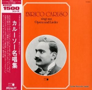 V/A 롼̾ ULS-3086-E